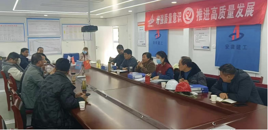 田家庵區(qū)發(fā)改委、統(tǒng)計(jì)局到羅山國家糧食儲備庫調(diào)研指導(dǎo)工程進(jìn)展情況